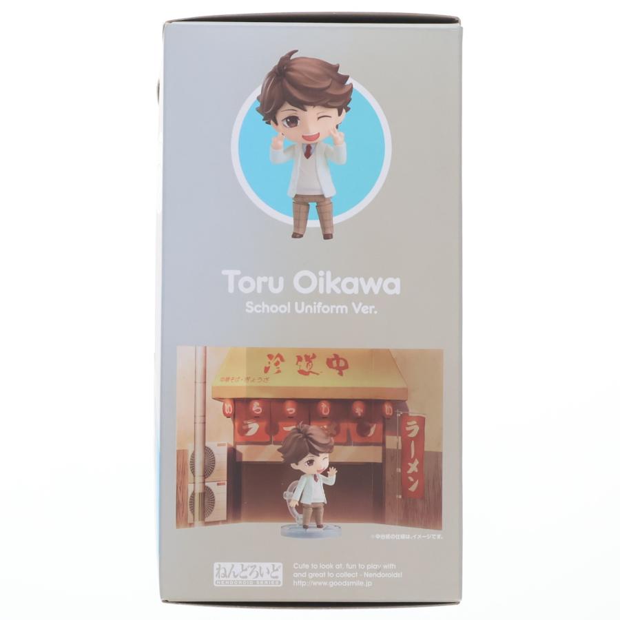 (再販) ねんどろいど 889 及川徹(おいかわとおる) 制服Ver. ハイキュー!! 完成品 可動フィギュア オランジュ・ルージュ 中古即納』{FIG} ねんどろいど 889 及川徹(おいかわとおる) 制服Ver