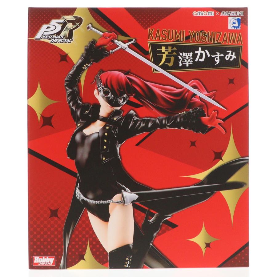 中古即納』{FIG} あみあみ限定 芳澤かすみ(よしざわかすみ) 怪盗Ver