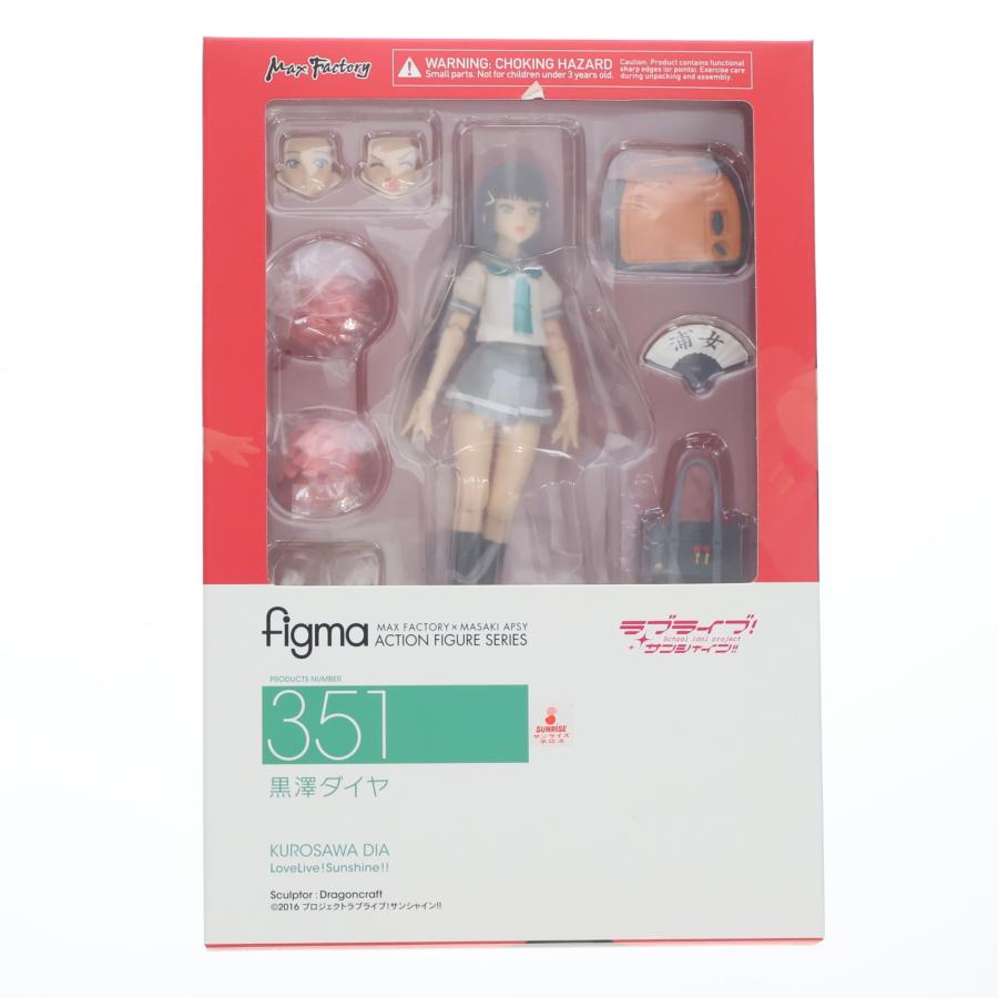 figma(フィグマ) 351 黒澤ダイヤ(くろさわダイヤ) ラブライブ!サンシャイン!! 完成品 可動フィギュア マックスファクトリー マックスファクトリー 『中古即納』{FIG} figma(フィグマ) 351 黒澤