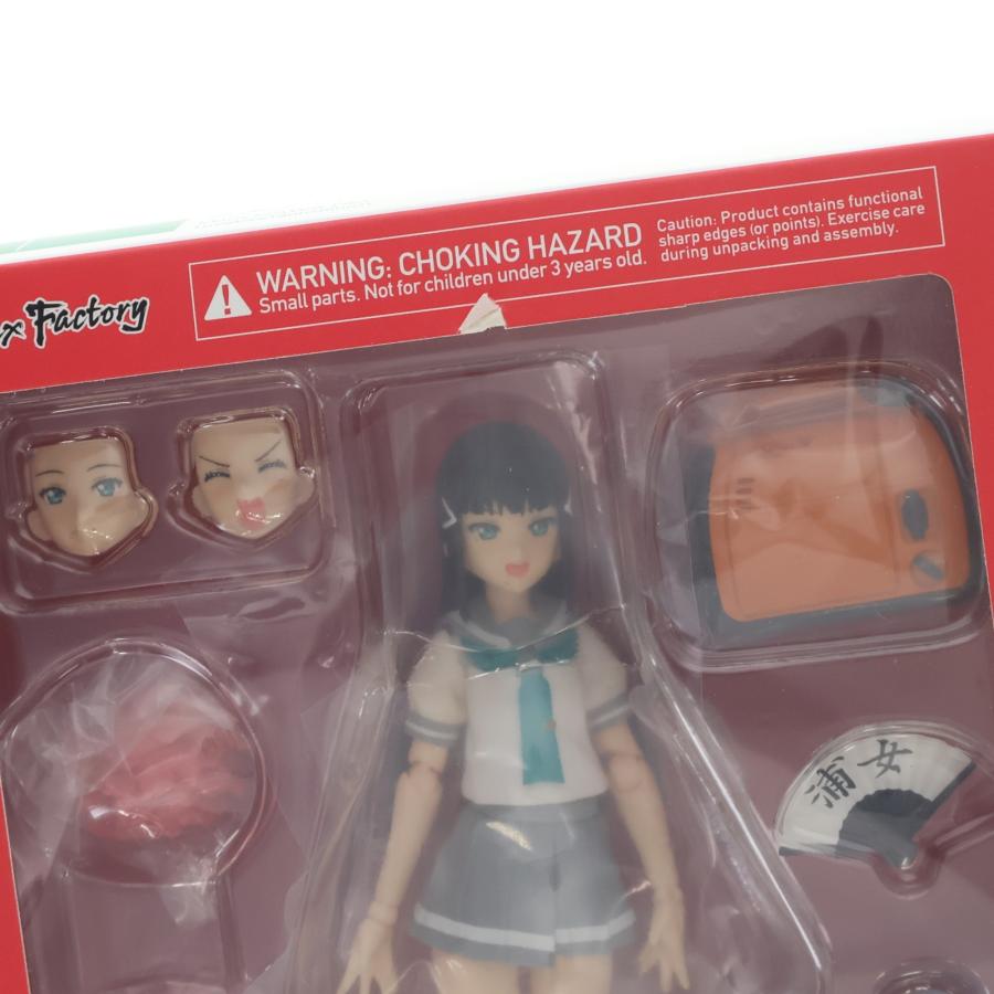 マックスファクトリー 『中古即納』{FIG} figma(フィグマ) 351 黒澤