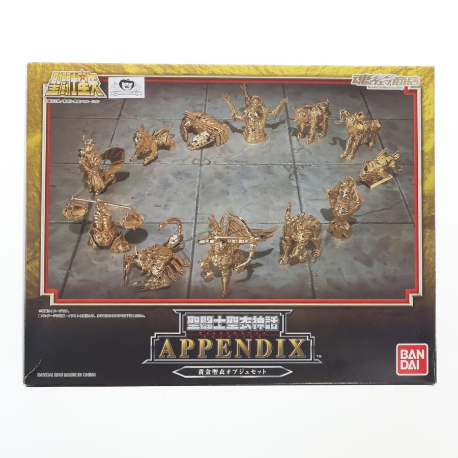 中古即納』{FIG} 魂ウェブ商店限定 聖闘士聖衣神話APPENDIX 黄金聖衣