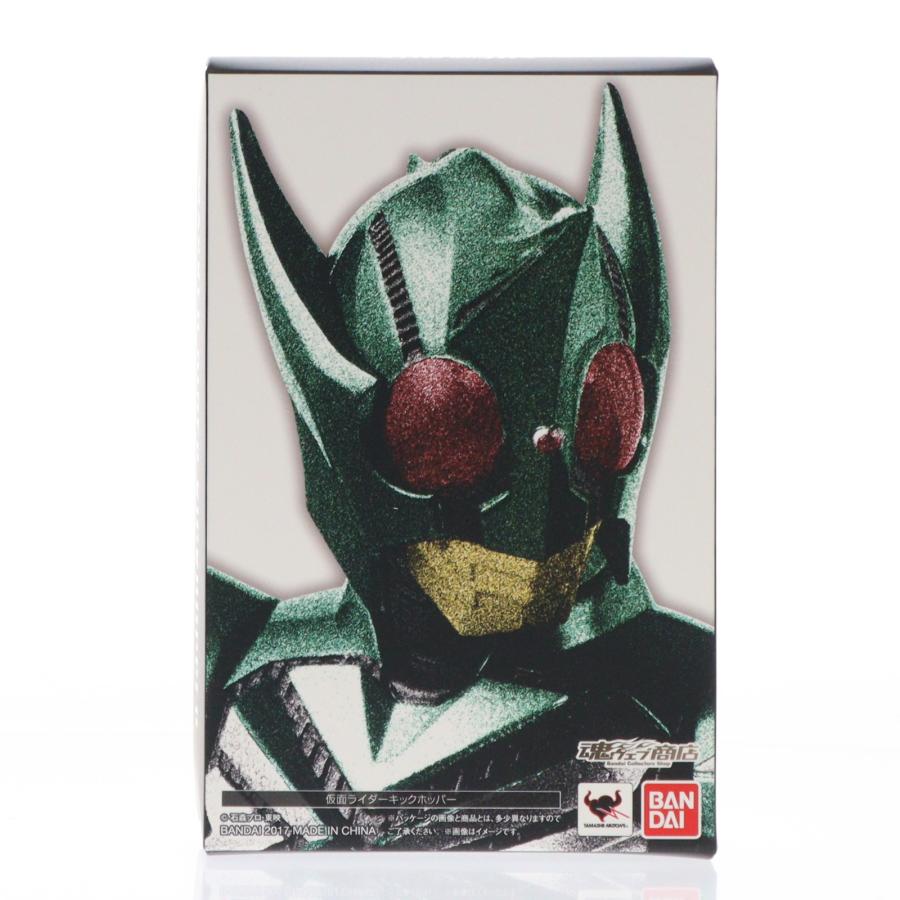 中古即納』{FIG} 魂ウェブ商店限定 S.H.Figuarts 真骨彫製法 仮面