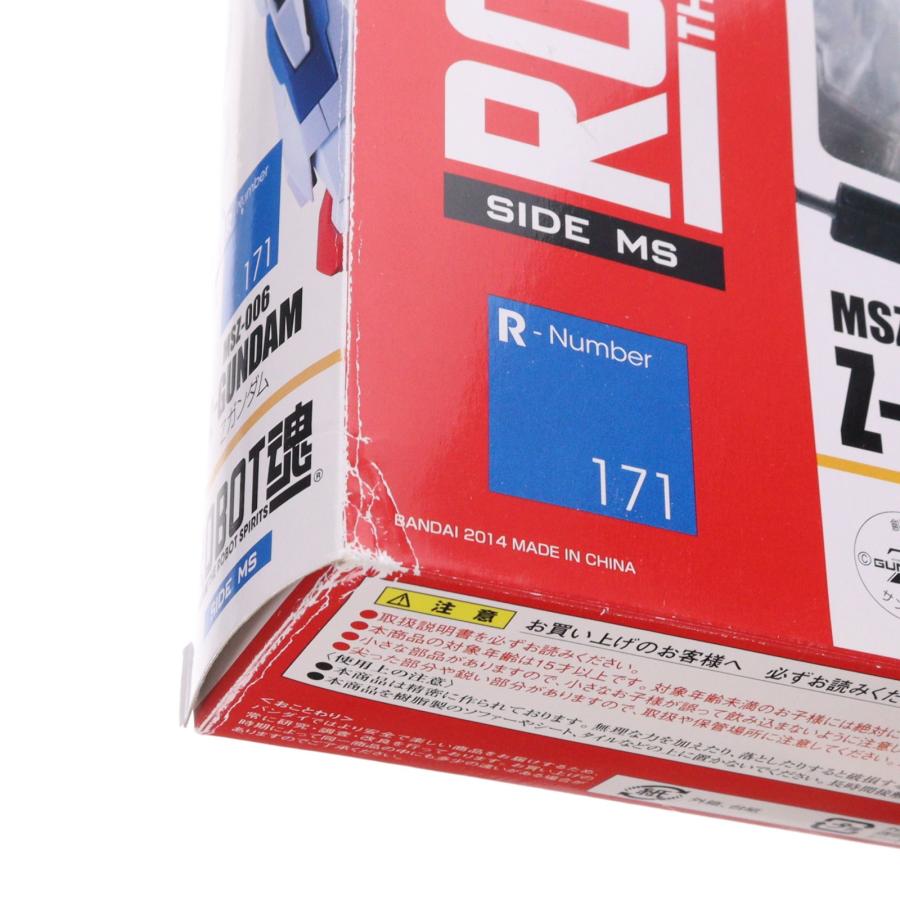 中古即納』{FIG} ROBOT魂(SIDE MS) Zガンダム 機動戦士Zガンダム 完成