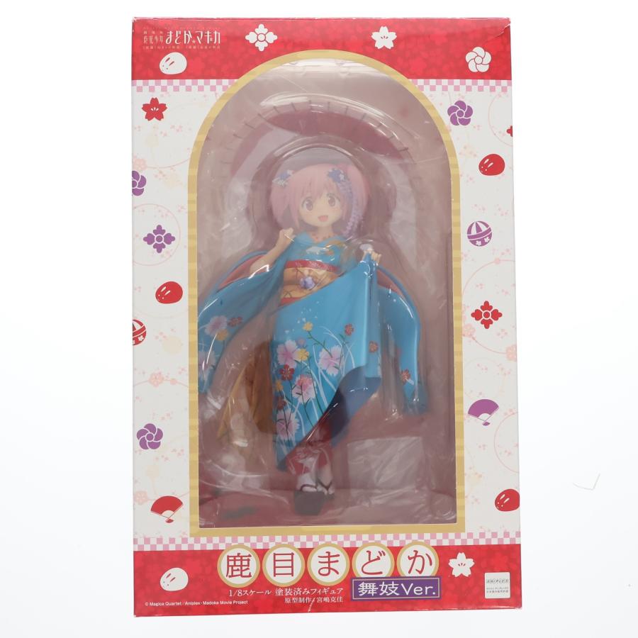 中古即納』{FIG} 鹿目まどか 舞妓Ver. 劇場版 魔法少女まどか☆マギカ