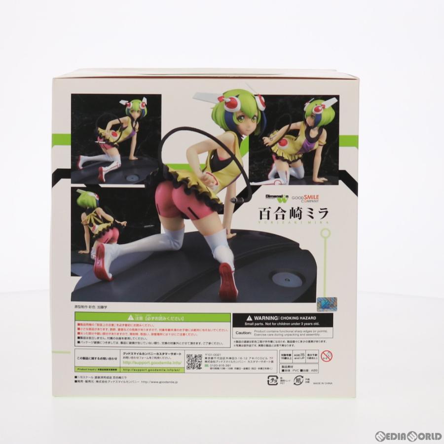 『中古即納』{FIG} 百合崎ミラ(ゆりざきみら) Dimension W(ディメンション ダブリュー) 1/8 完成品 フィギュア グッドスマイルカンパニー(20170428)_1
