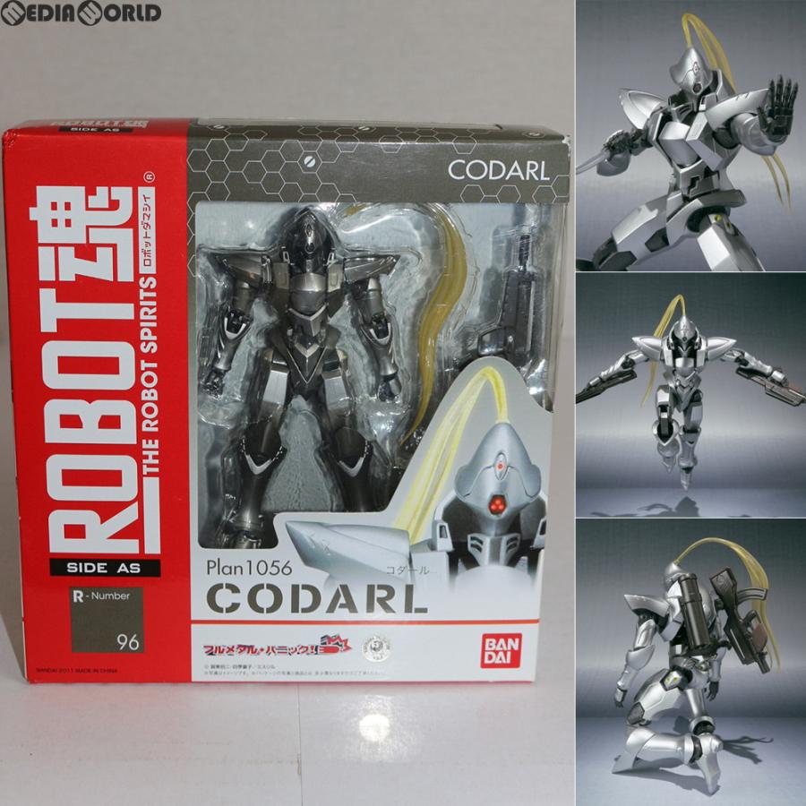 【中古】「未使用品」フルメタル・パニック! TSR ROBOT魂 SIDE AS コダール武器セット 中古即納』{FIG} ROBOT魂(SIDE AS) コダール フルメタル・パニック