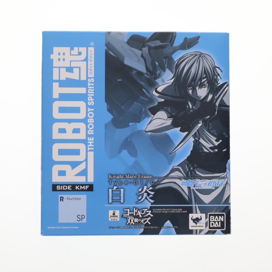 中古即納』{FIG} 魂ウェブ商店限定 ROBOT魂(SIDE KMF) Type-01/C 白炎
