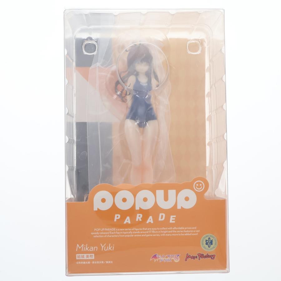 グッドスマイルカンパニー 『中古即納』{FIG} POP UP PARADE