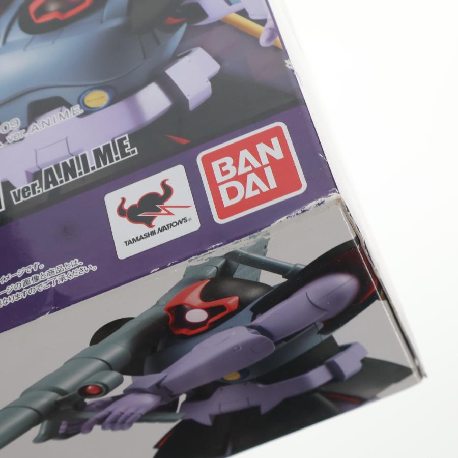 中古即納』{FIG} ROBOT魂(SIDE MS) MS-09 ドム ver. A.N.I.M.E. 機動