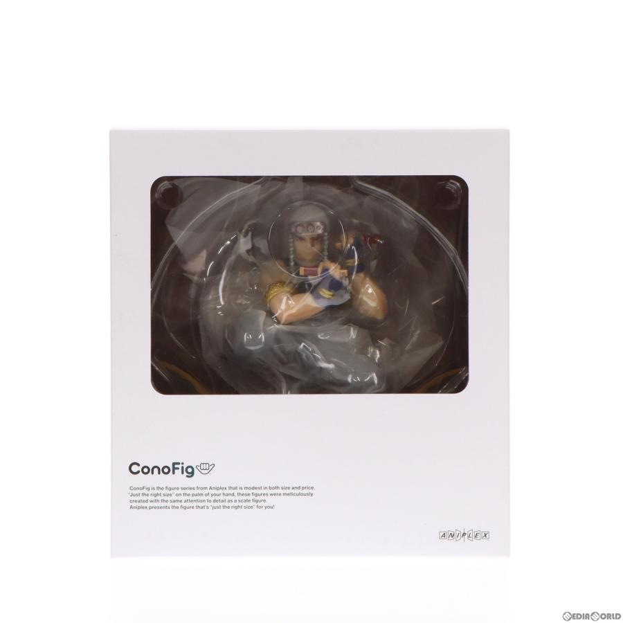 中古即納』{FIG} ANIPLEX+限定 ConoFig(コノフィグ) 宇髄天元(うずい
