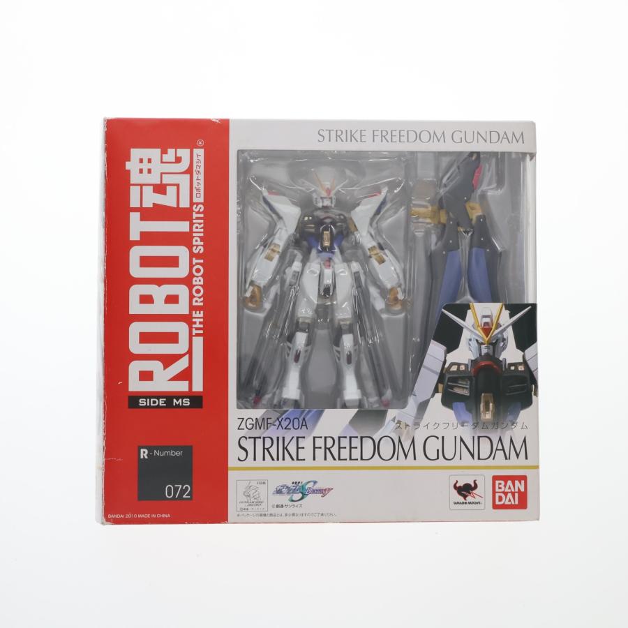 中古即納』{FIG} ROBOT魂(SIDE MS) ストライクフリーダムガンダム 機動
