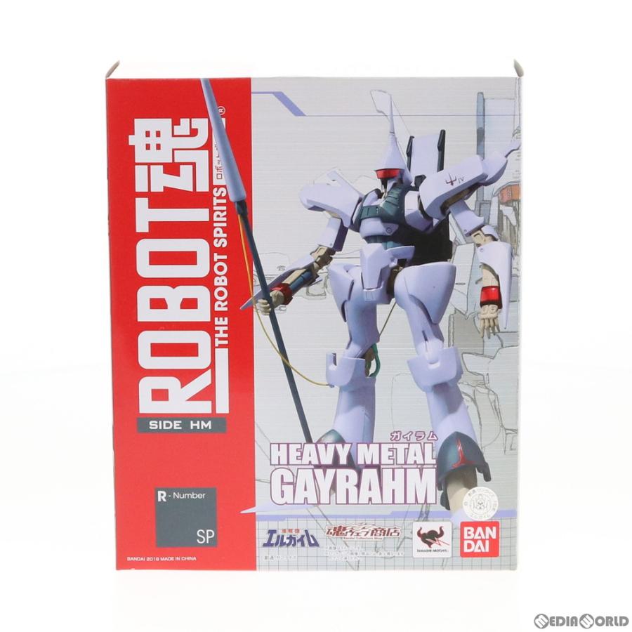 中古即納』{FIG} 魂ウェブ商店限定 ROBOT魂(SIDE HM) ガイラム 重戦機 