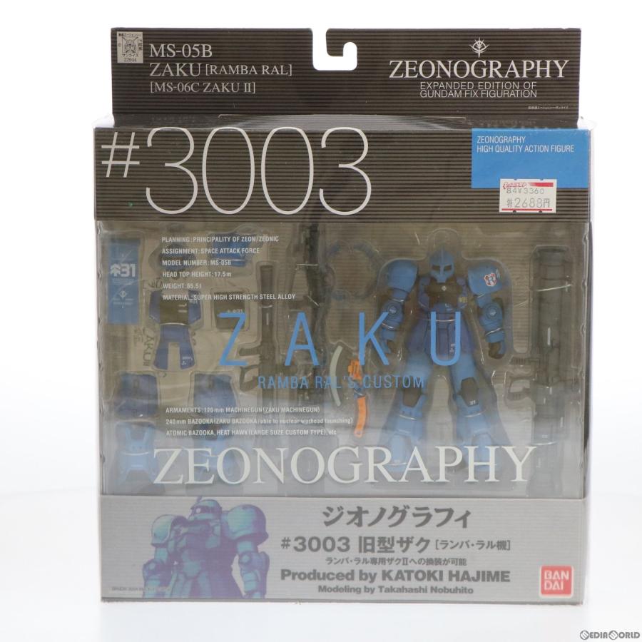 中古即納』{FIG} GUNDAM FIX FIGURATION [ZEONOGRAPHY] #3003 旧型ザク