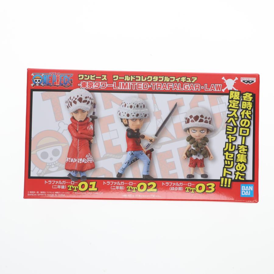 中古即納』{FIG} 東京ワンピースタワー限定 ワーコレフィギュア-東京 