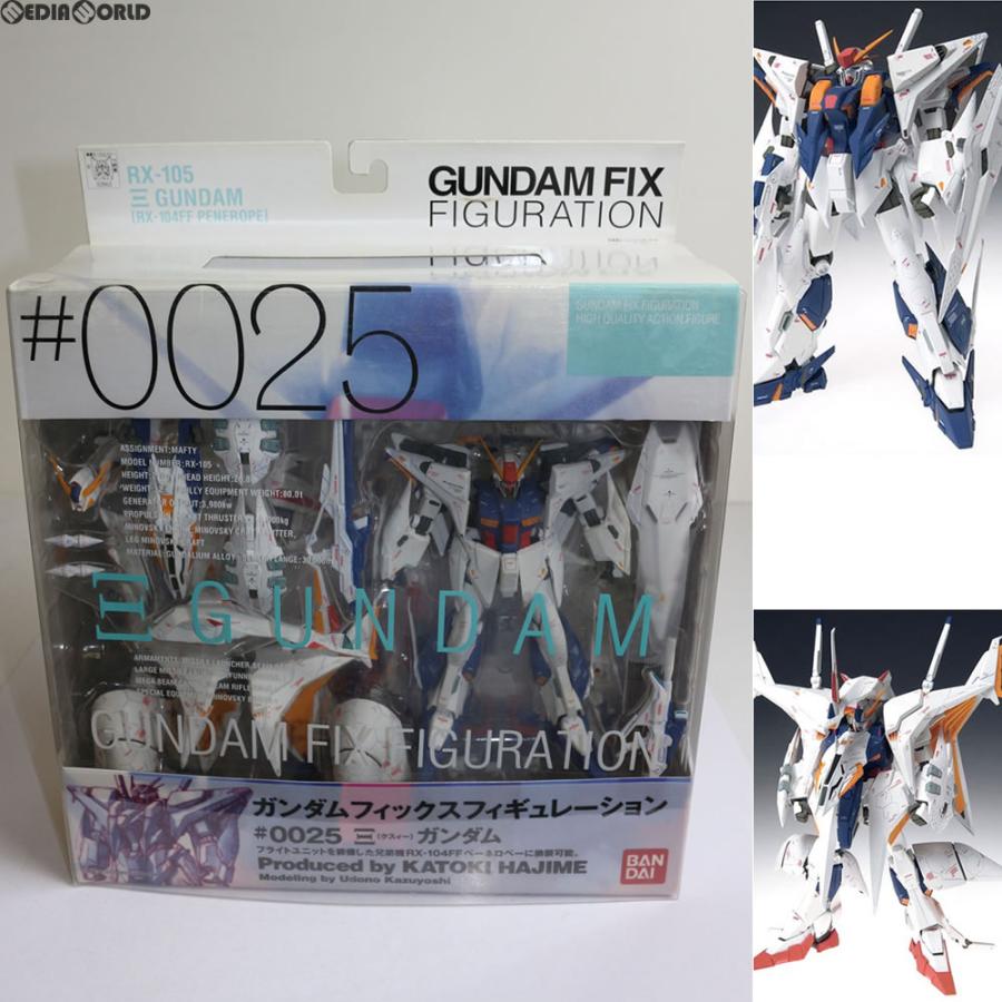 【中古】GUNDAM FIX FIGURATION #0025 クスィーガンダム 中古即納』{FIG} GUNDAM FIX FIGURATION #0025 クスィーガンダム 機動