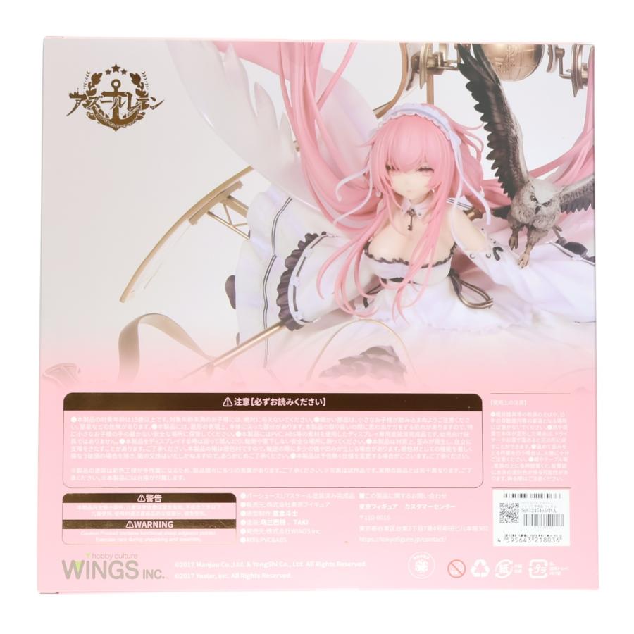 中古即納』{FIG} パーシュース アズールレーン 1/7 完成品 フィギュア