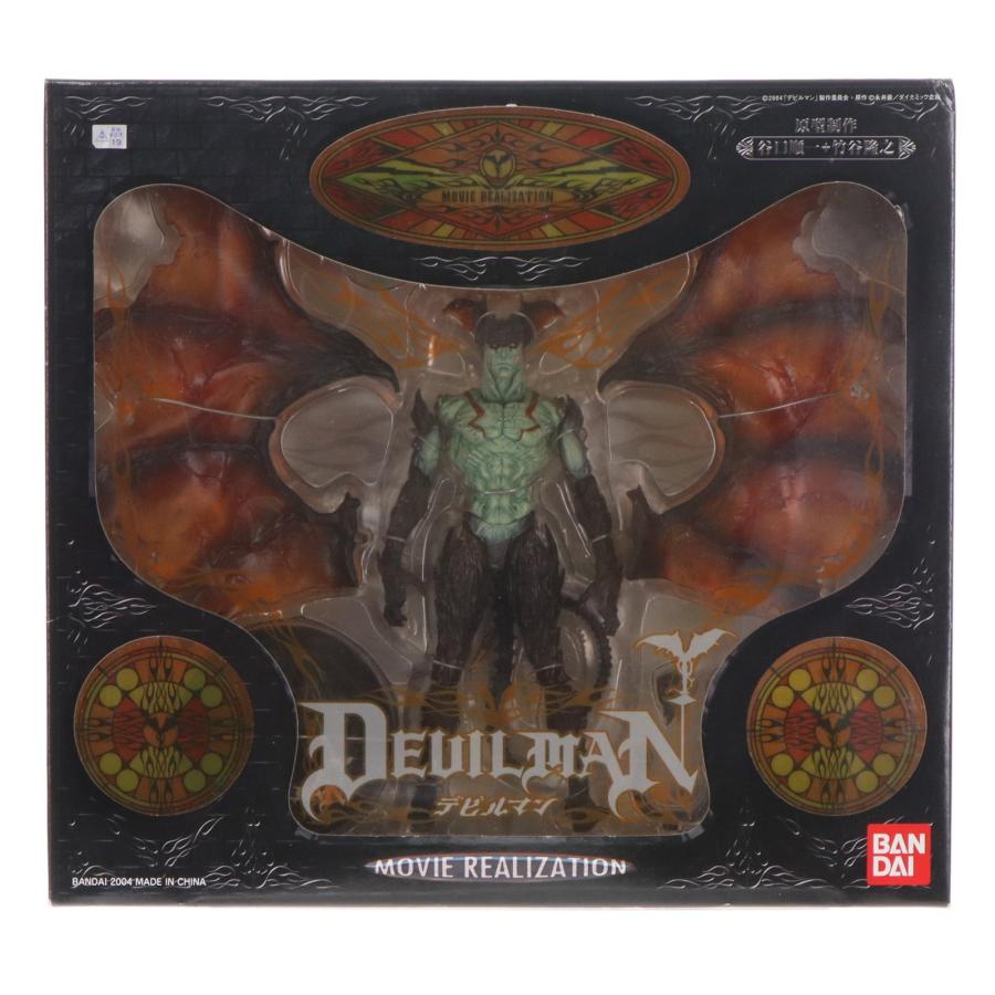 中古即納』{FIG} デビルマン ムービーリアリゼーション 完成品