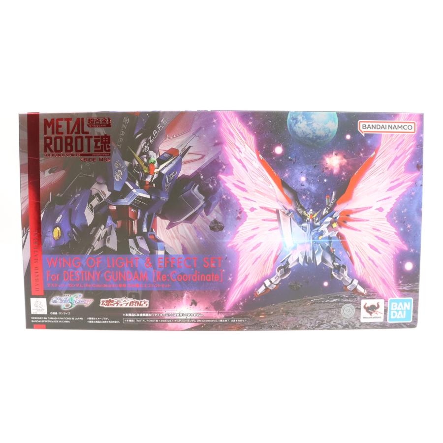 中古即納』{FIG} 魂ウェブ限定 METAL ROBOT魂 デスティニーガンダム[Re