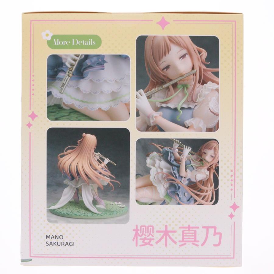 中古即納』{FIG} 櫻木真乃(さくらぎまの) 花風Smiley Ver. アイドル