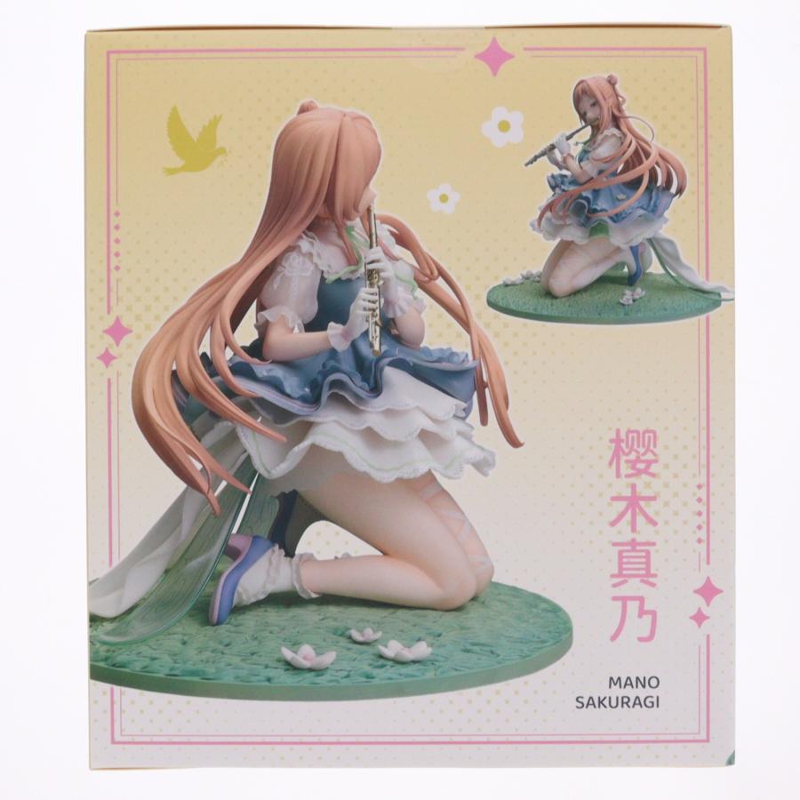 中古即納』{FIG} 櫻木真乃(さくらぎまの) 花風Smiley Ver. アイドル