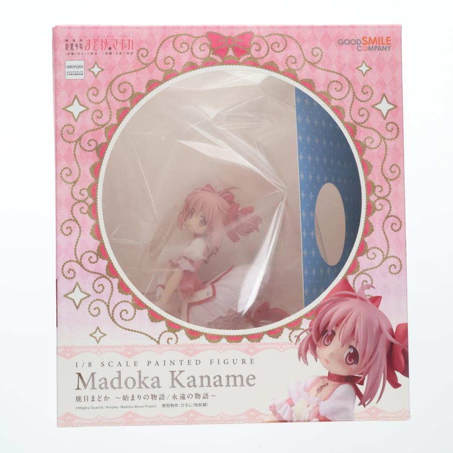 グッドスマイルカンパニー 『中古即納』{FIG} 鹿目まどか 〜始まりの