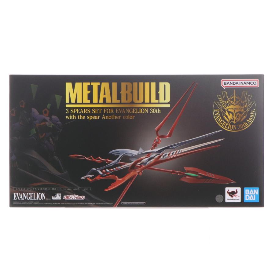 中古即納』{FIG} METAL BUILD エヴァンゲリオン3本の槍セット30th with
