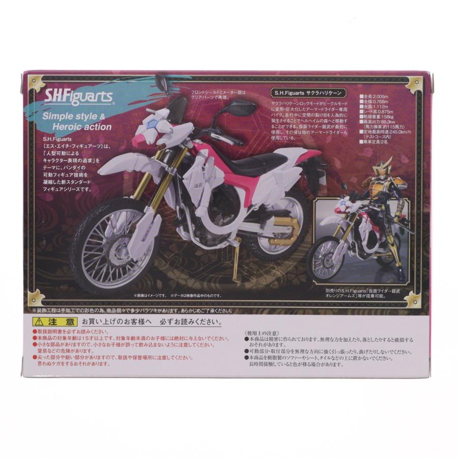 中古即納』{FIG} S.H.Figuarts(フィギュアーツ) サクラハリケーン 仮面