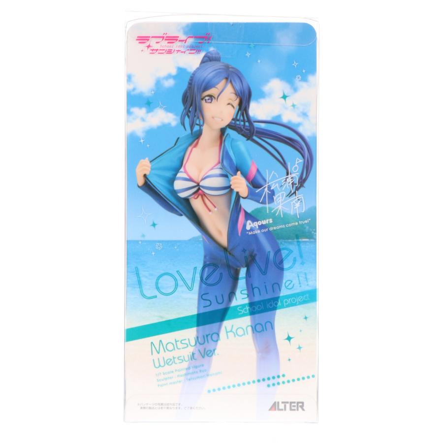 アルター（ALTER） 『中古即納』{FIG} (再販) 松浦果南(まつうらかなん