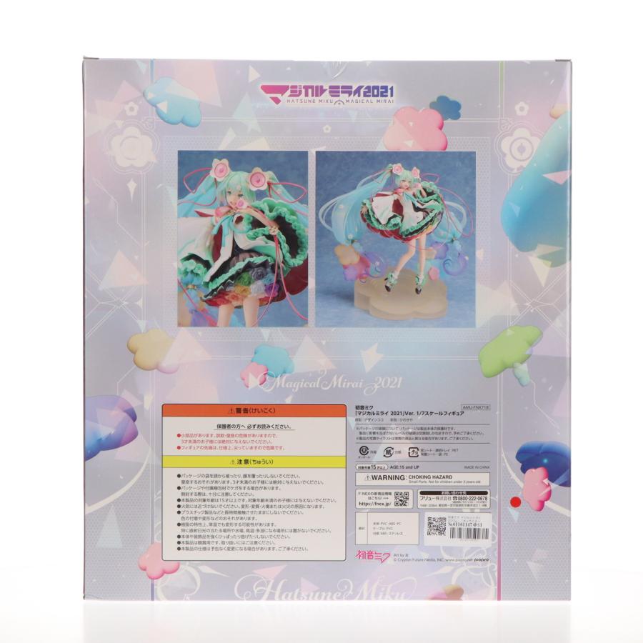 フリュー 『中古即納』{FIG} F:NEX限定 初音ミク マジカルミライ