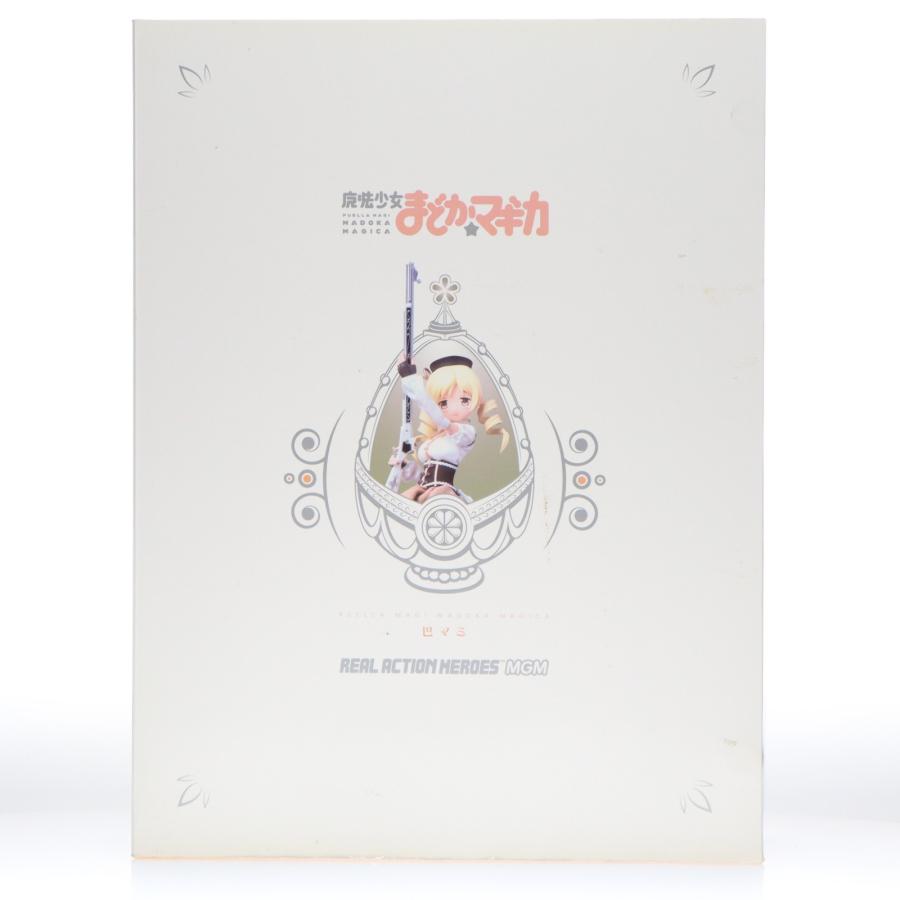 中古即納』{FIG} リアルアクションヒーローズ No.610 RAH MGM 巴マミ 