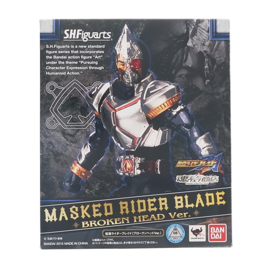 中古即納』{FIG} 魂ウェブ商店限定 S.H.Figuarts 仮面ライダーブレイド 