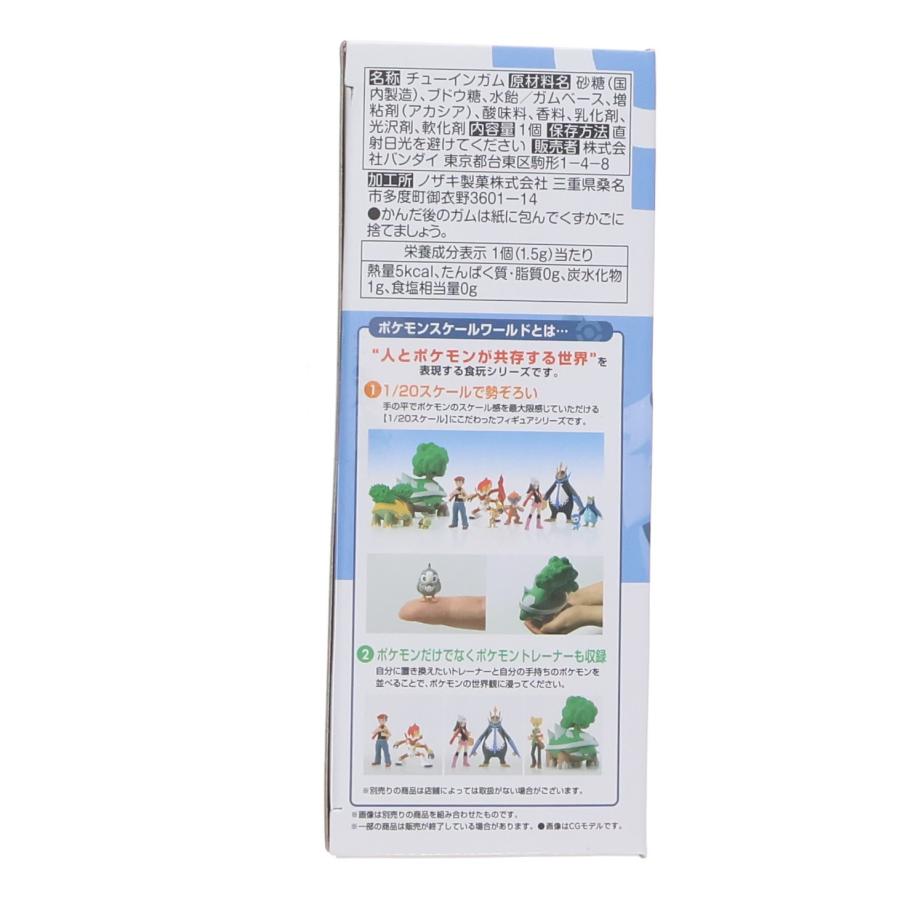 中古即納』{FIG} (食玩) ポケモンスケールワールド シンオウ地方