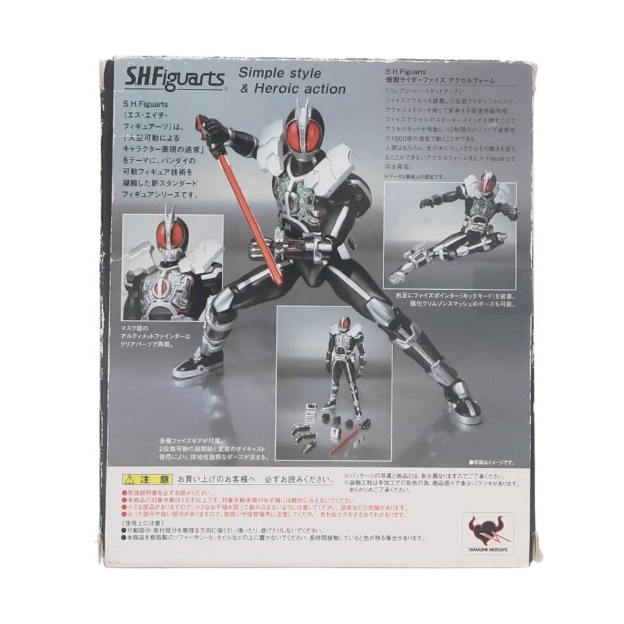 魂ウェブ限定 S.H.フィギュアーツ 仮面ライダーファイズ アクセルフォーム g6bh9ry 中古即納』{FIG} 魂ウェブ商店限定 S.H.Figuarts(フィギュアーツ) 仮面