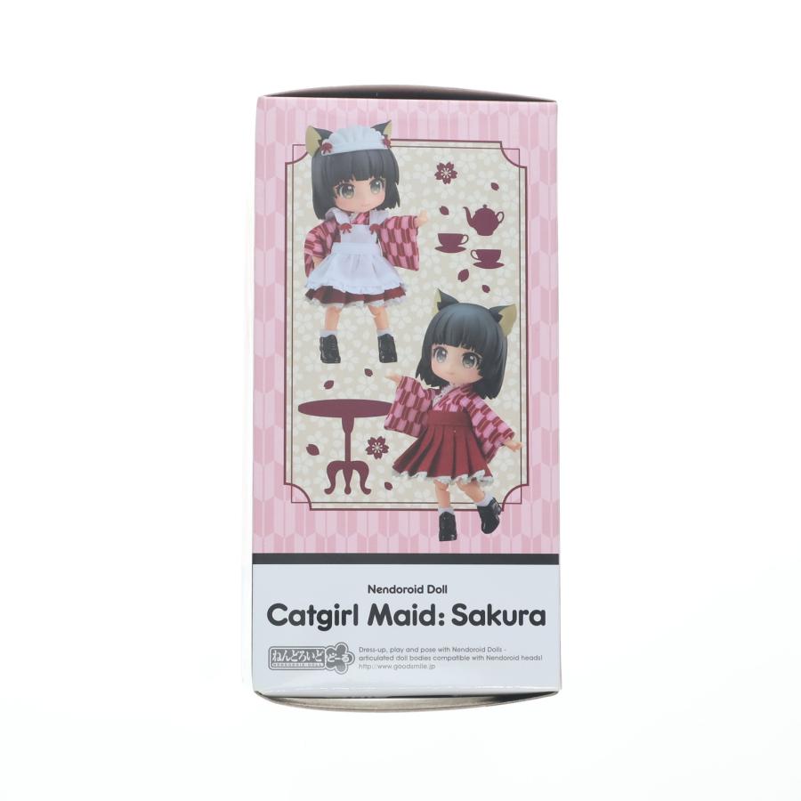 グッドスマイルカンパニー - 『中古即納』{FIG} ねんどろいどどーる 猫耳御手伝いさん:桜 為し遂げる品 モビール図形 (20210930)