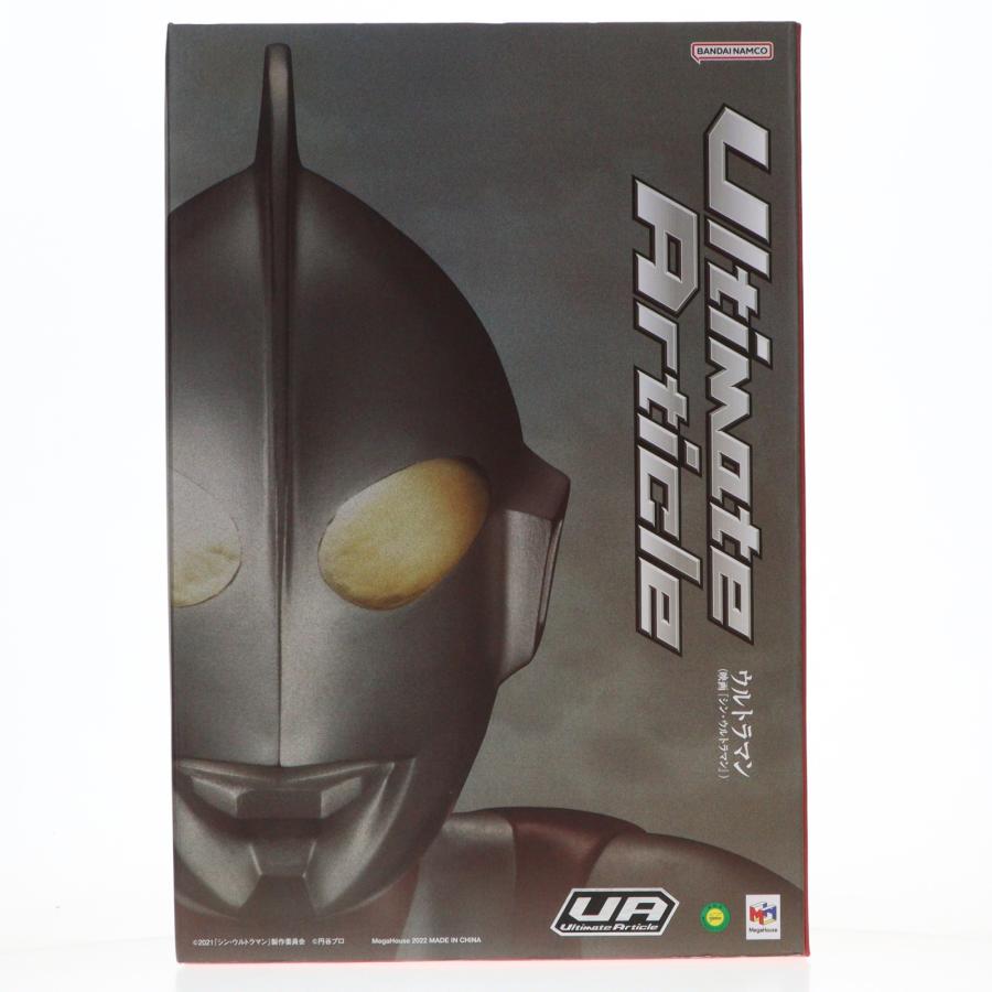 メガハウス 『中古即納』{FIG} Ultimate Article ウルトラマン シン