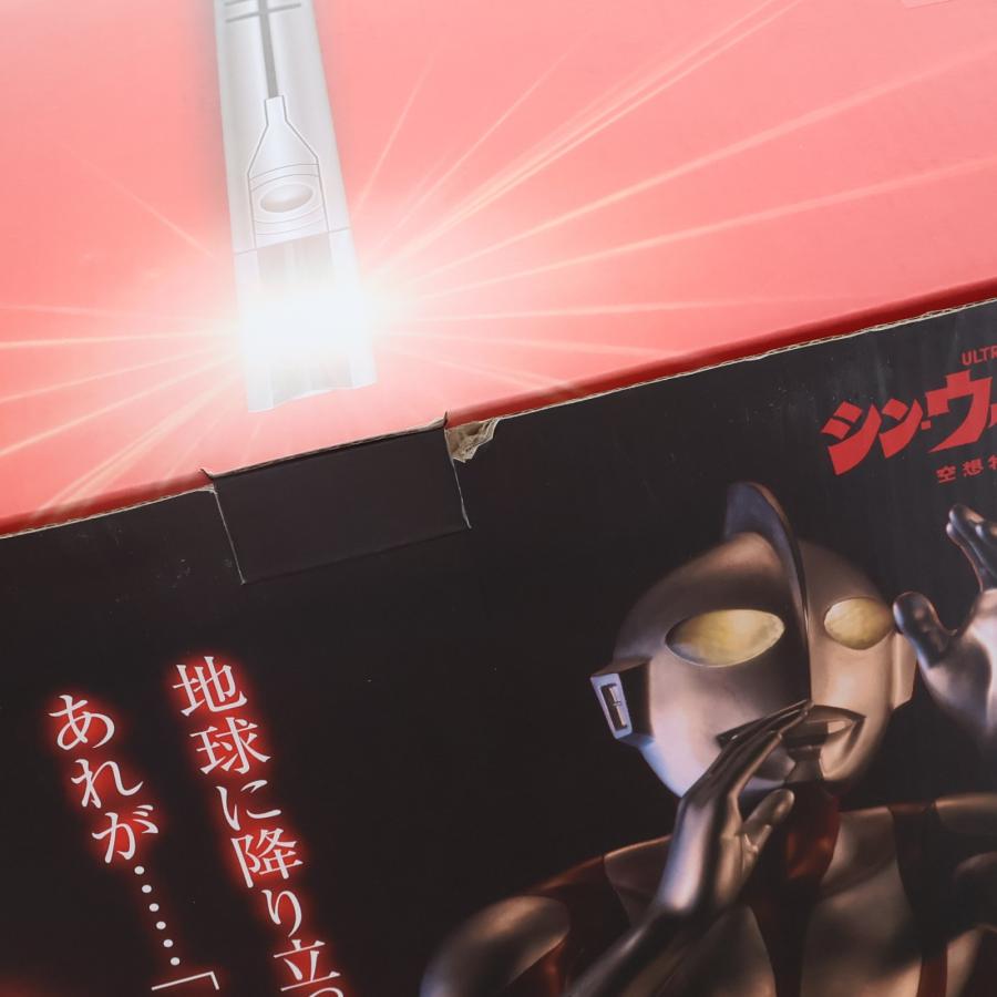 メガハウス 『中古即納』{FIG} Ultimate Article ウルトラマン シン