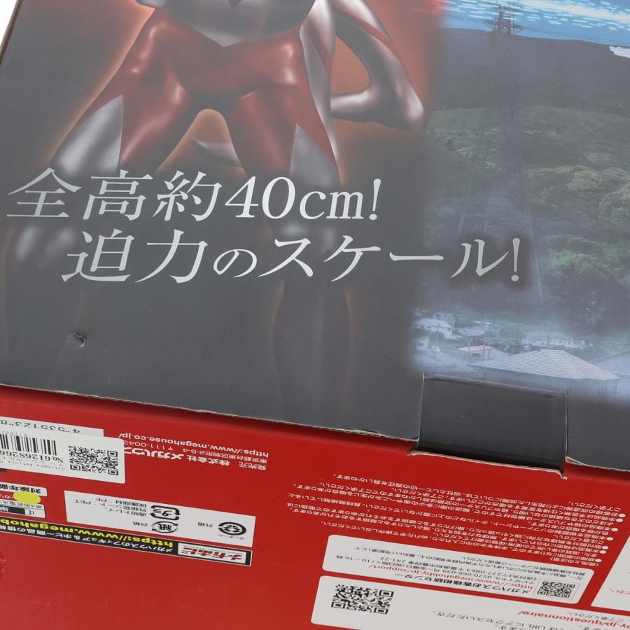 メガハウス 『中古即納』{FIG} Ultimate Article ウルトラマン シン