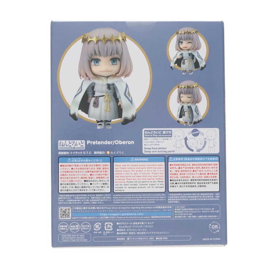 中古即納』{FIG} ねんどろいど 2102 プリテンダー/オベロン Fate/Grand 