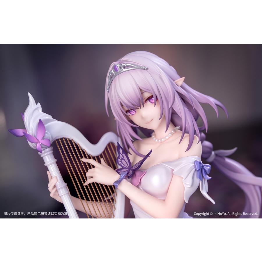 中古即納』{FIG} Gift+ キャストリス スターレイルLIVE Ver. 崩壊
