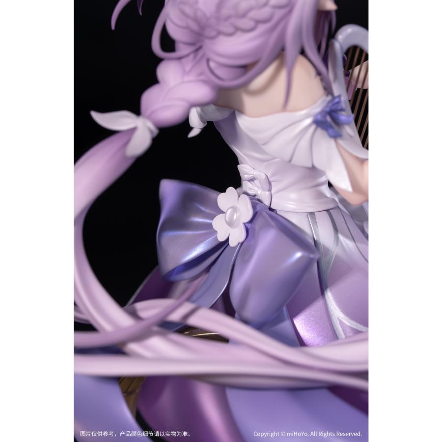 中古即納』{FIG} Gift+ キャストリス スターレイルLIVE Ver. 崩壊