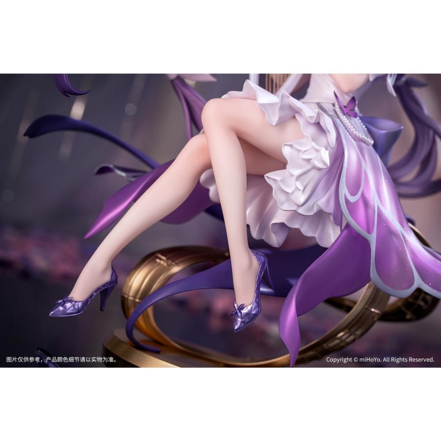 中古即納』{FIG} Gift+ キャストリス スターレイルLIVE Ver. 崩壊