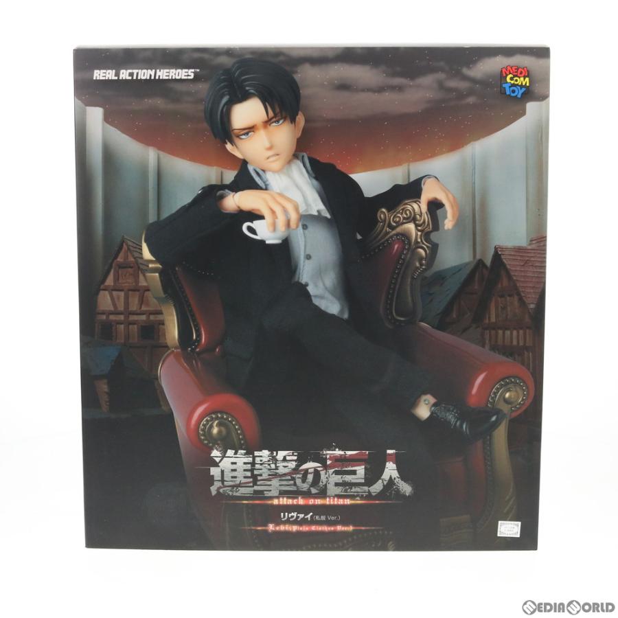 中古即納』{FIG} リアルアクションヒーローズ No.697 RAH リヴァイ