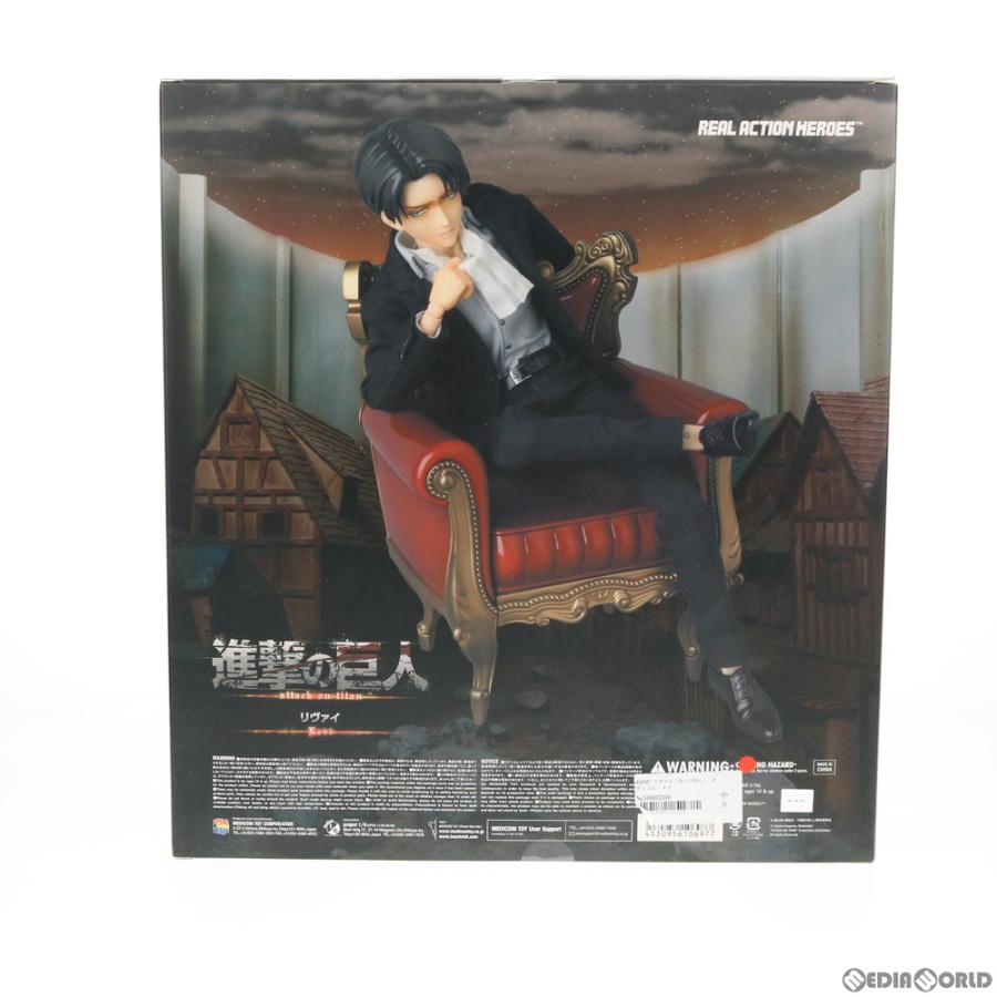 中古即納』{FIG} リアルアクションヒーローズ No.697 RAH リヴァイ