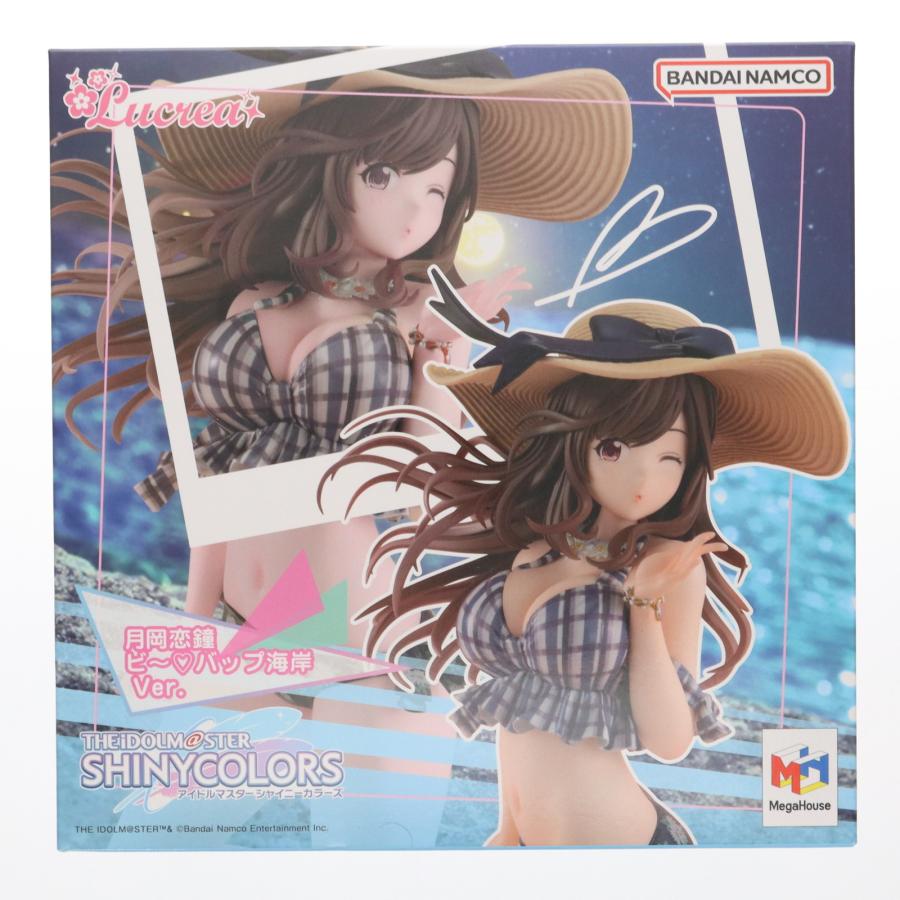 メガハウス 『中古即納』{FIG} Lucrea月岡恋鐘 ビ〜バップ海岸Ver
