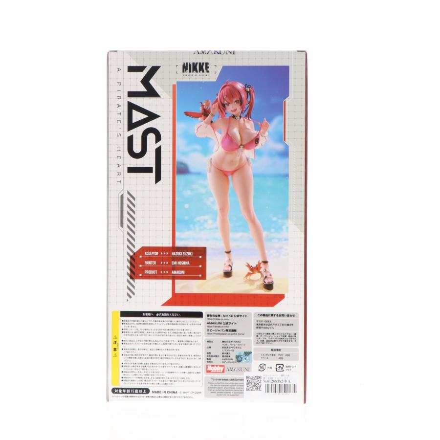 【新品未開封】NIKKE 勝利の女神　マスト　フィギュア　AMAKUNI 中古即納』{FIG} マスト:パイレーツハート 勝利の女神:NIKKE 1/7