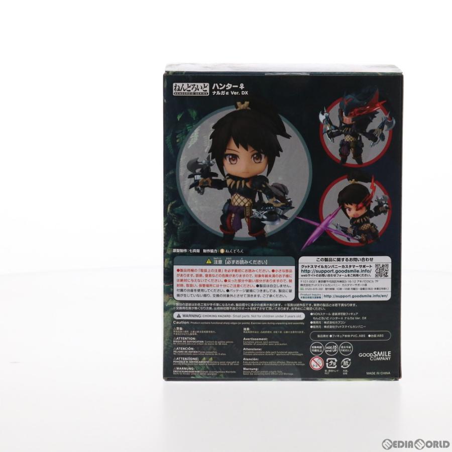 中古即納』{FIG} ねんどろいど ハンター♀ ナルガα Ver. DX モンハン