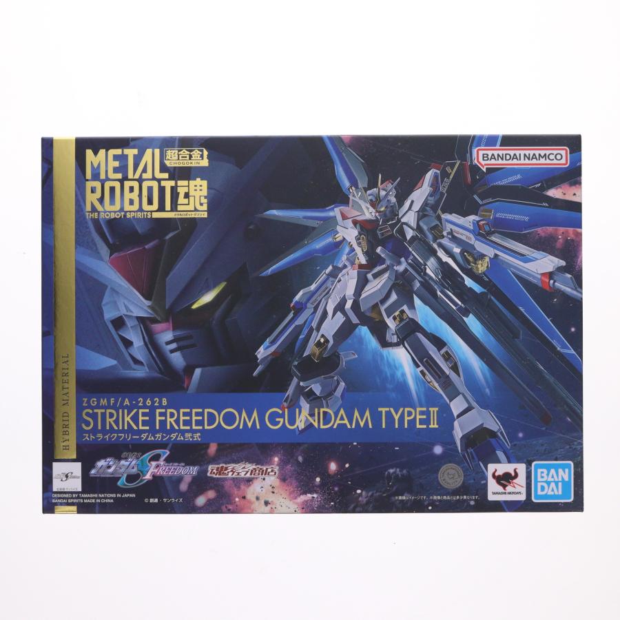 中古即納』{FIG} 魂ウェブ限定 METAL ROBOT魂(SIDE MS) ストライク