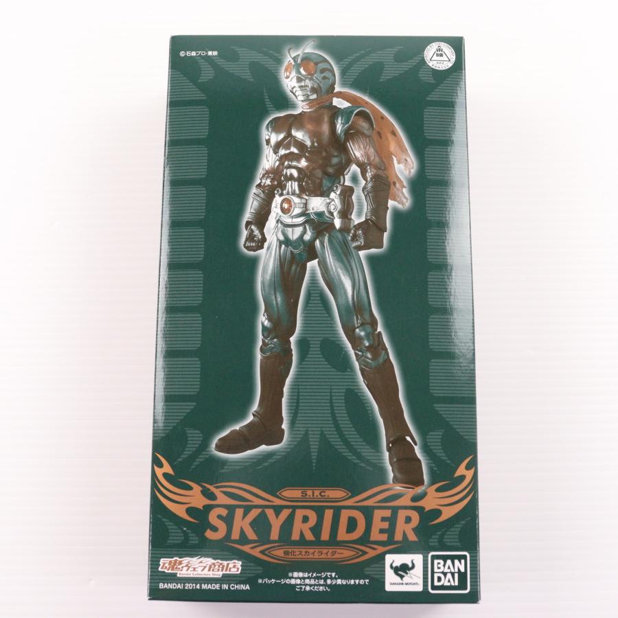 中古即納』{FIG} 魂ウェブ商店限定 S.I.C. 強化スカイライダー 仮面