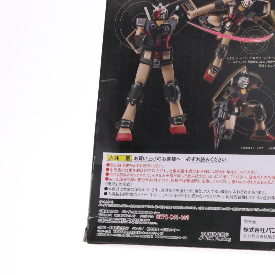 中古即納』{FIG} ROBOT魂 RX-78-2 ガンダム ver. A.N.I.M.E. 〜劇場