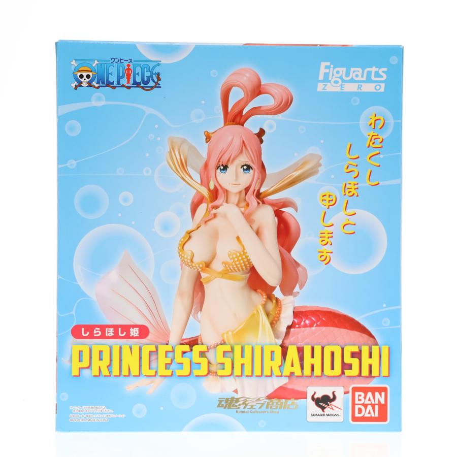 中古即納』{FIG} 魂ウェブ商店限定 フィギュアーツZERO しらほし姫 ONE 